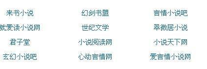 茄子tv网页防封